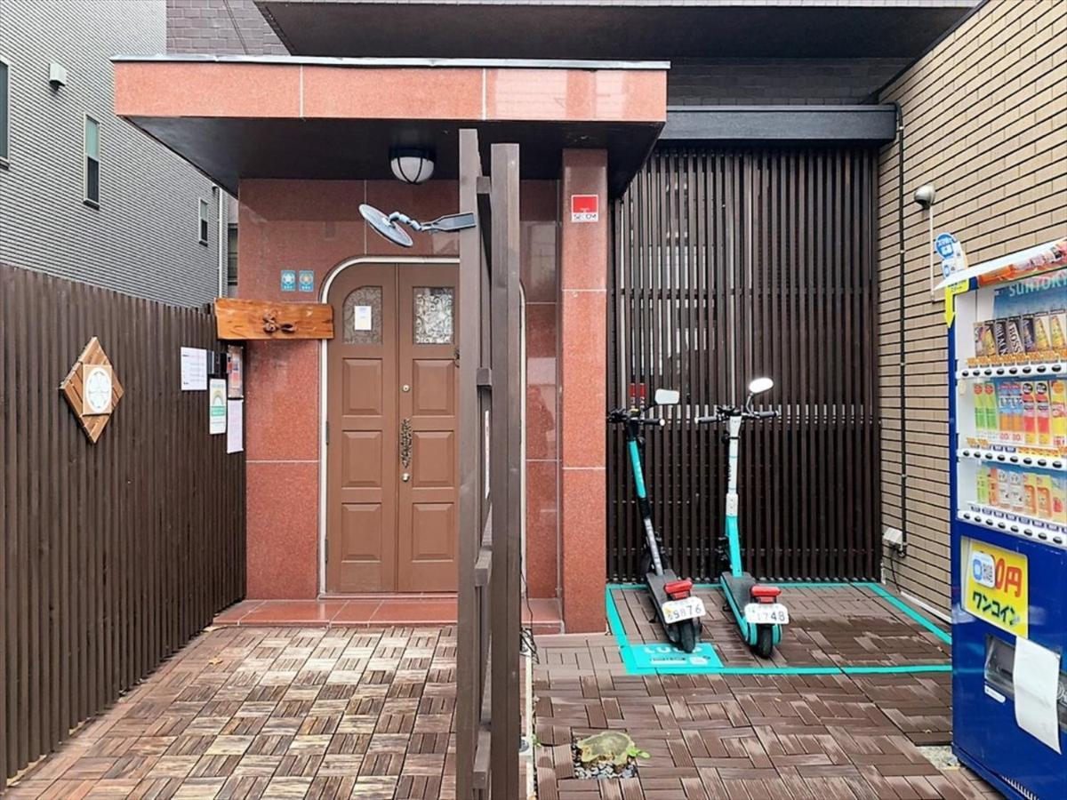 Apartamento Nagomi House Tokio Exterior foto