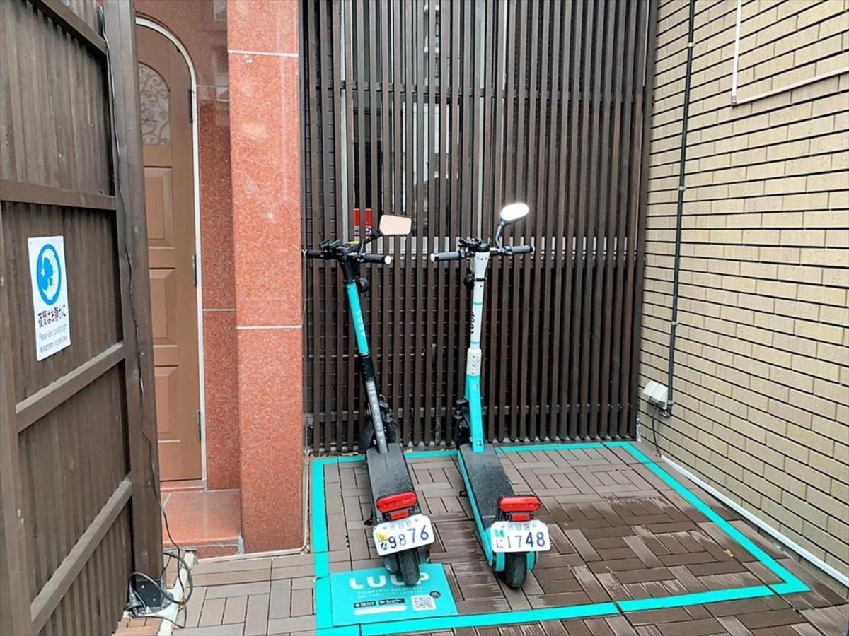 Apartamento Nagomi House Tokio Exterior foto