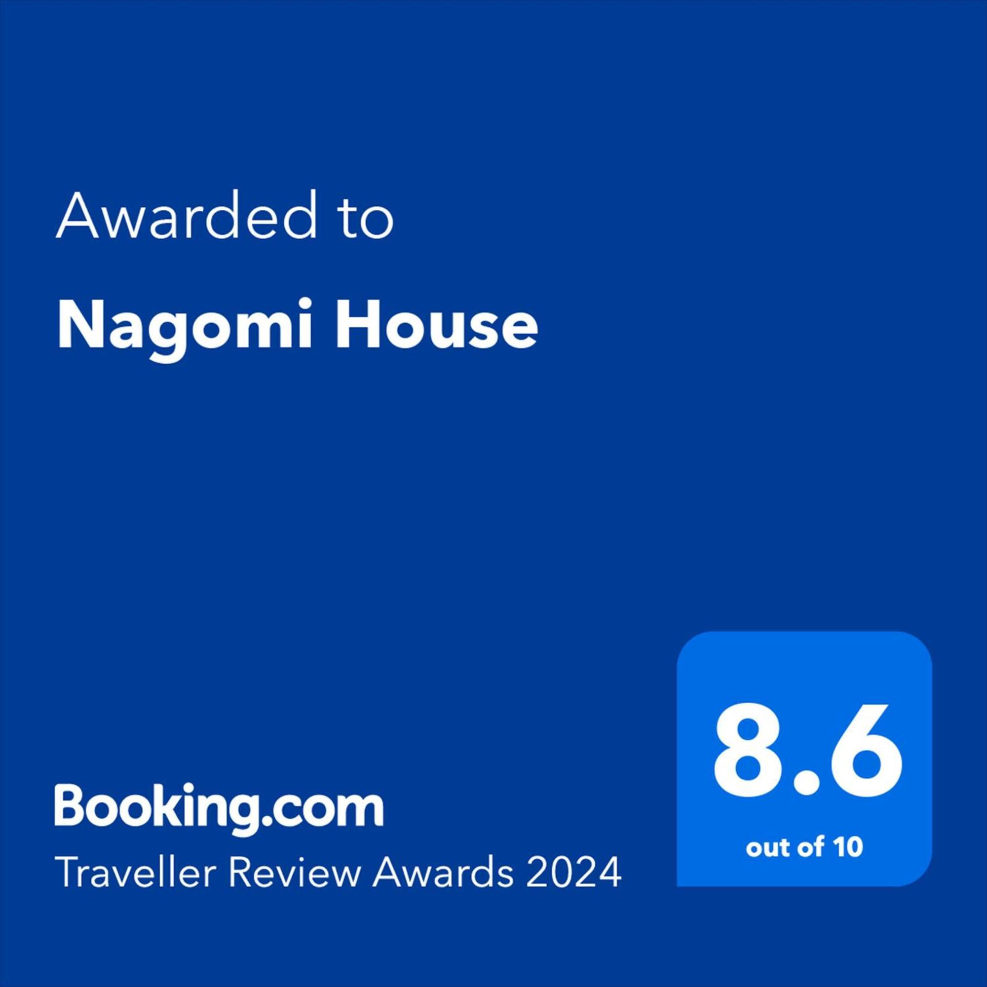 Apartamento Nagomi House Tokio Exterior foto